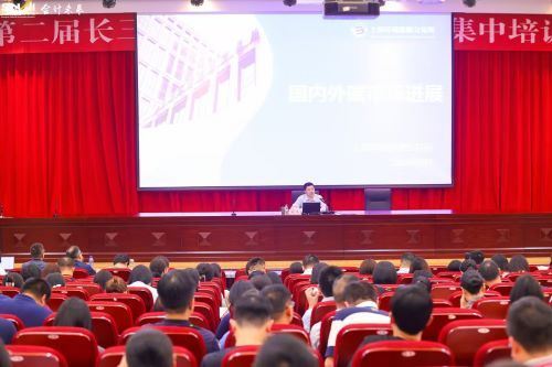 20240617-1 图1