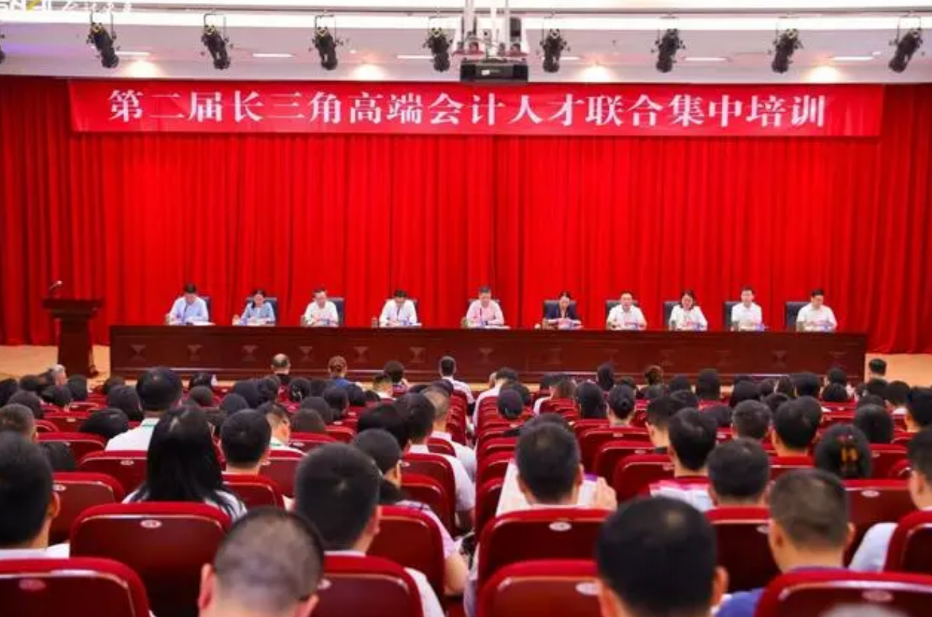 20240617-3 图2