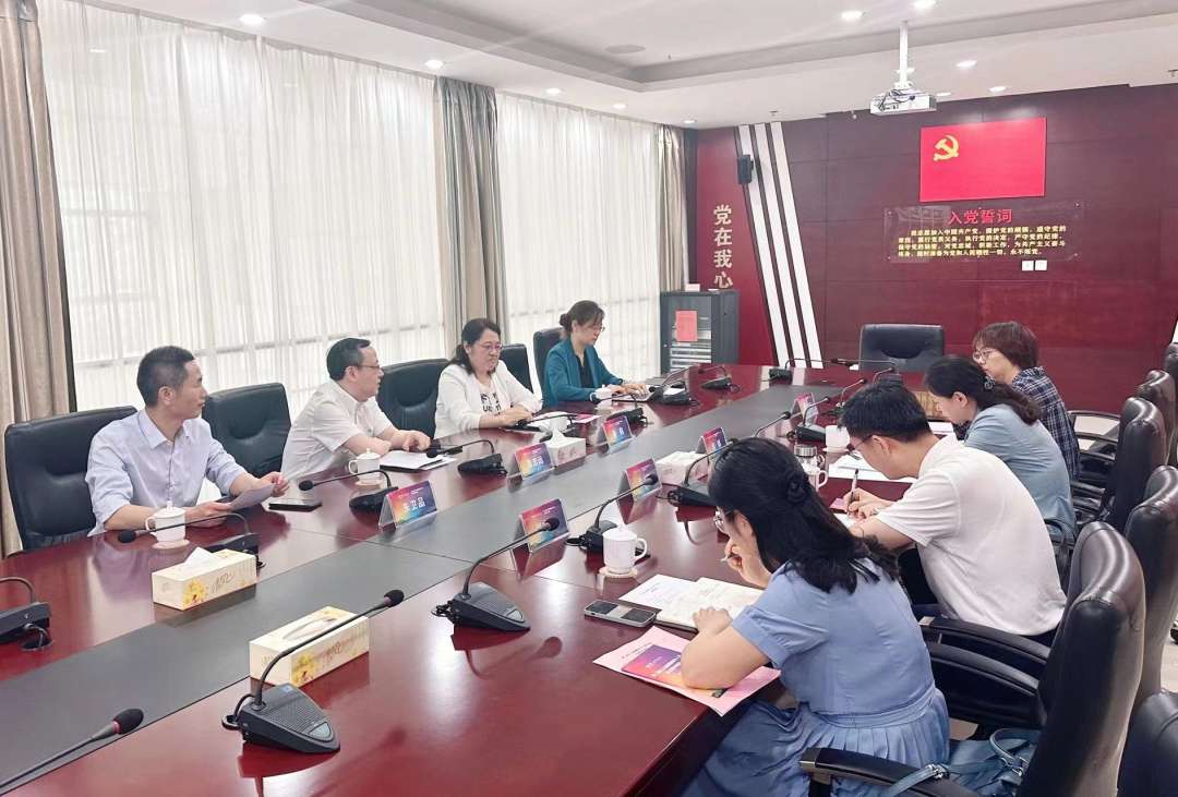 20240618-1 图2