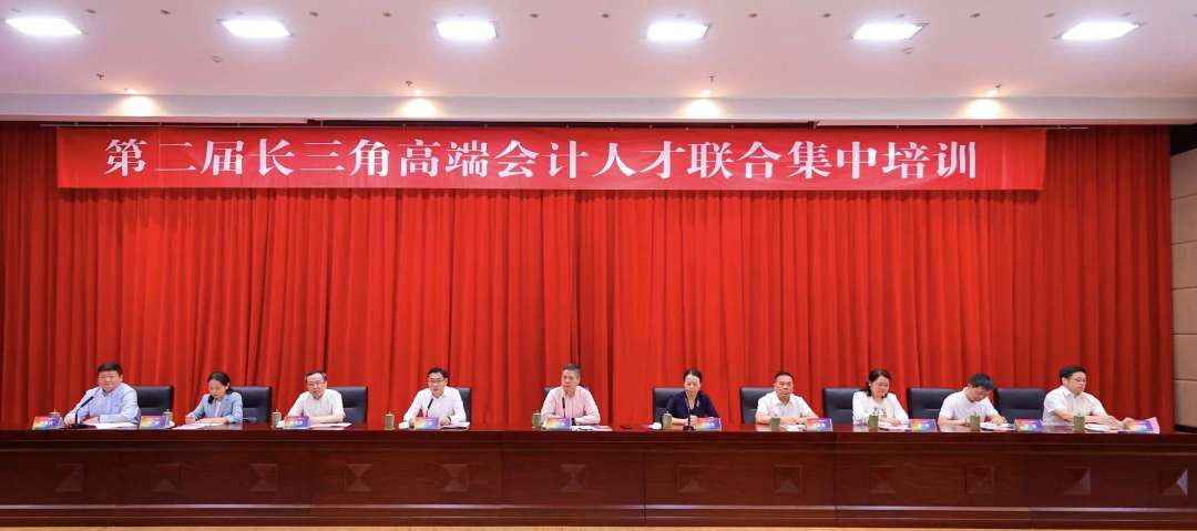 20240618-1 图1