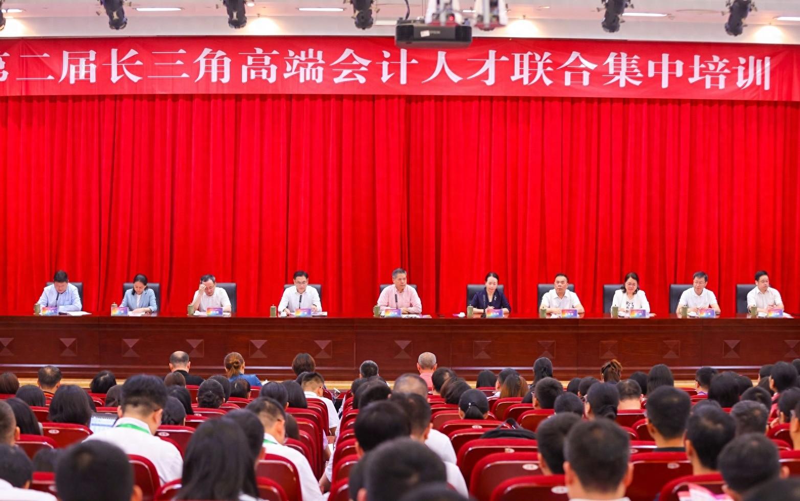 20240618-4  图1