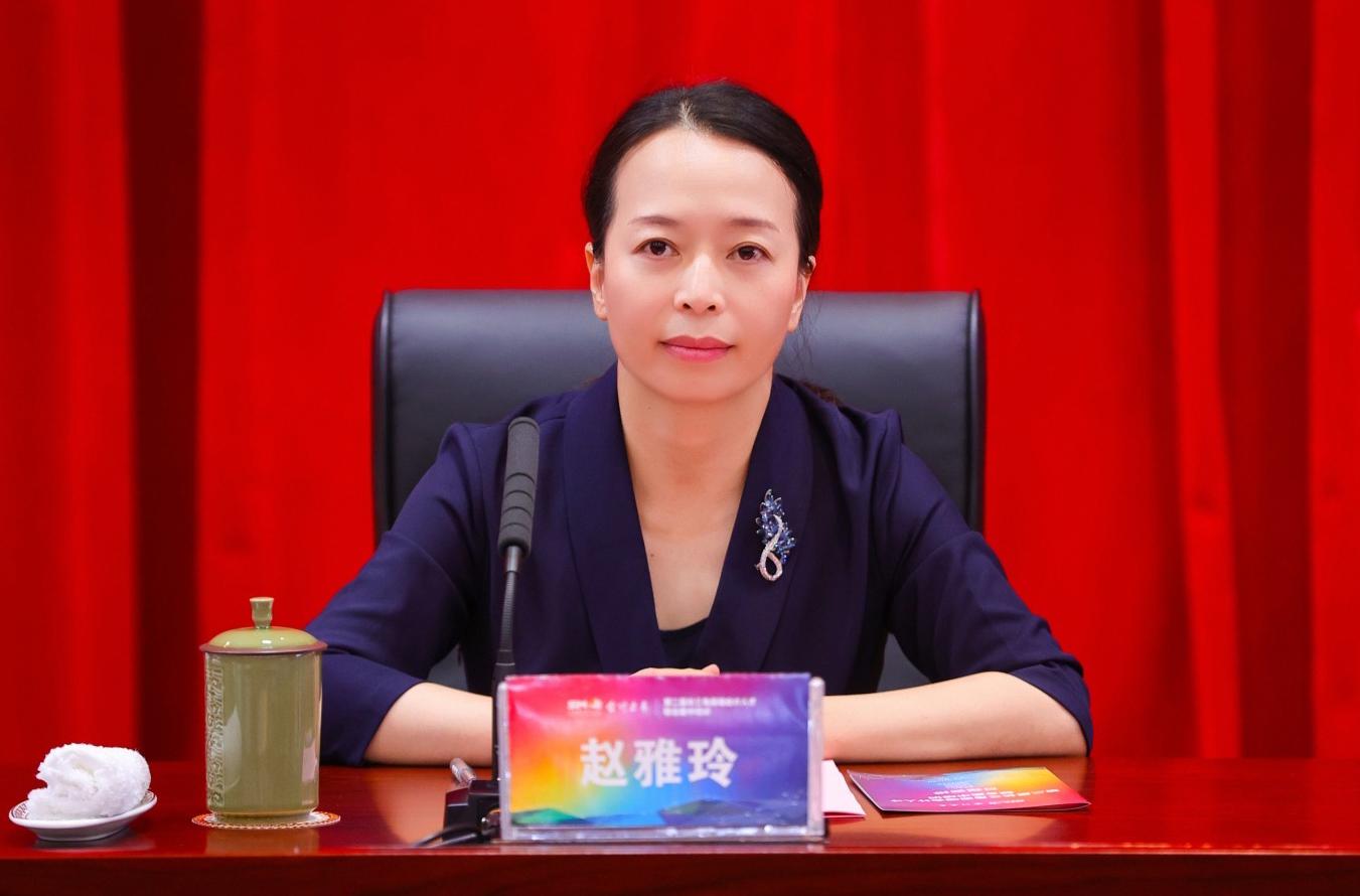 20240618-4  图2