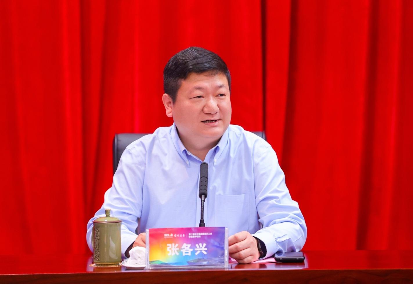 20240618-4  图4