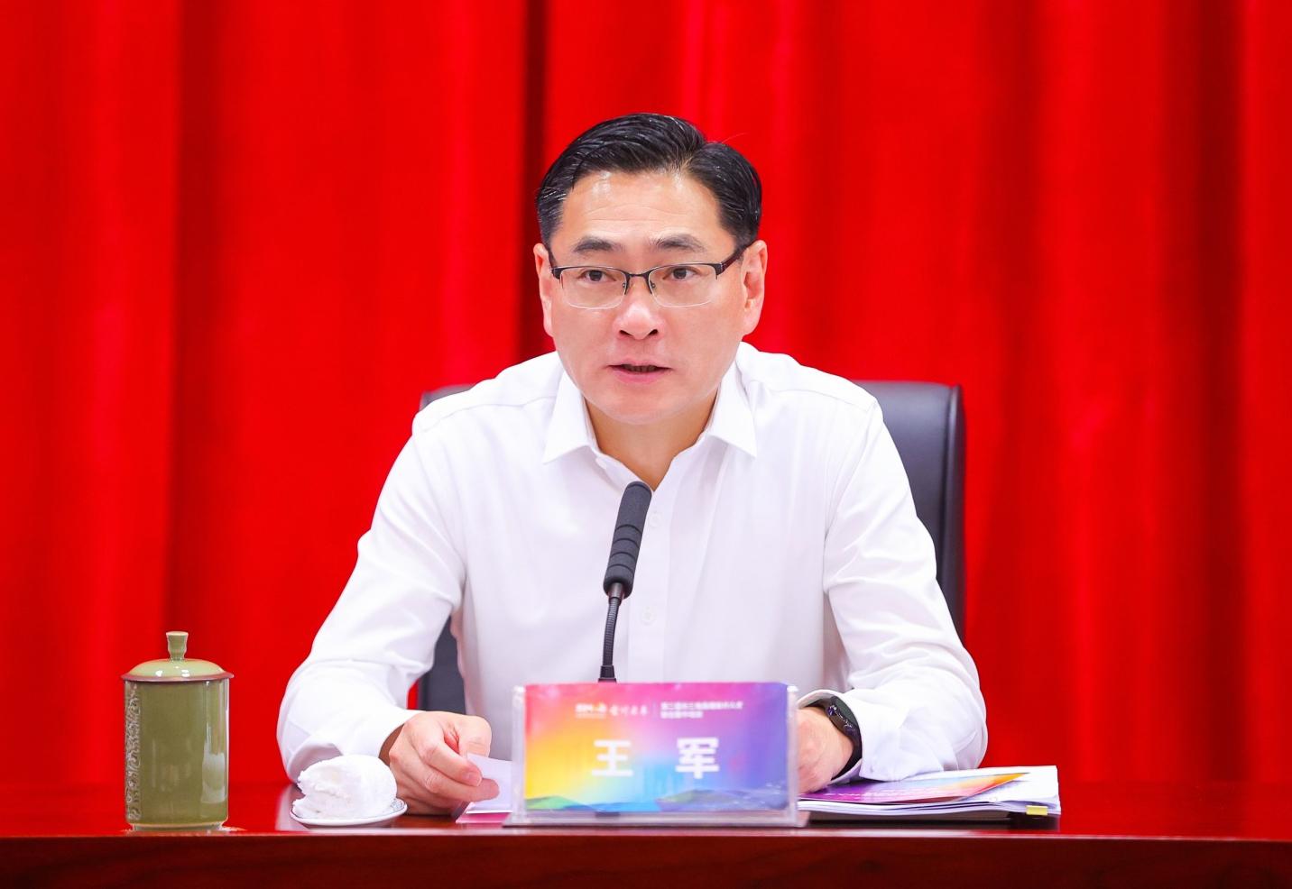 20240618-4  图5