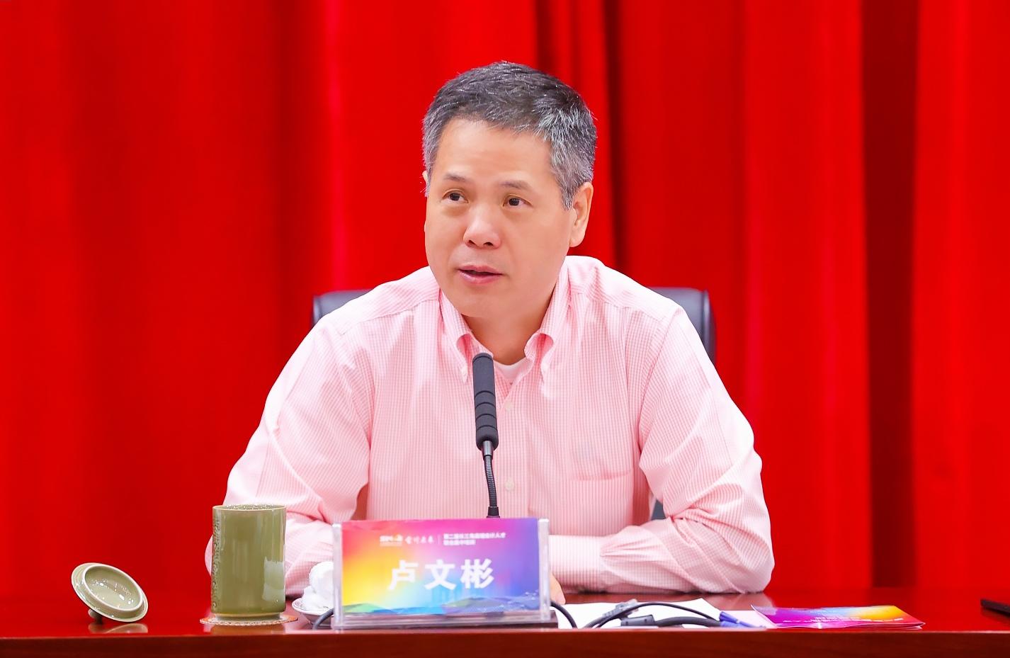 20240618-4  图3