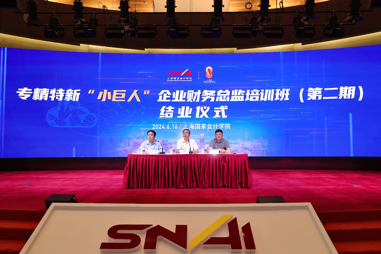 图片24