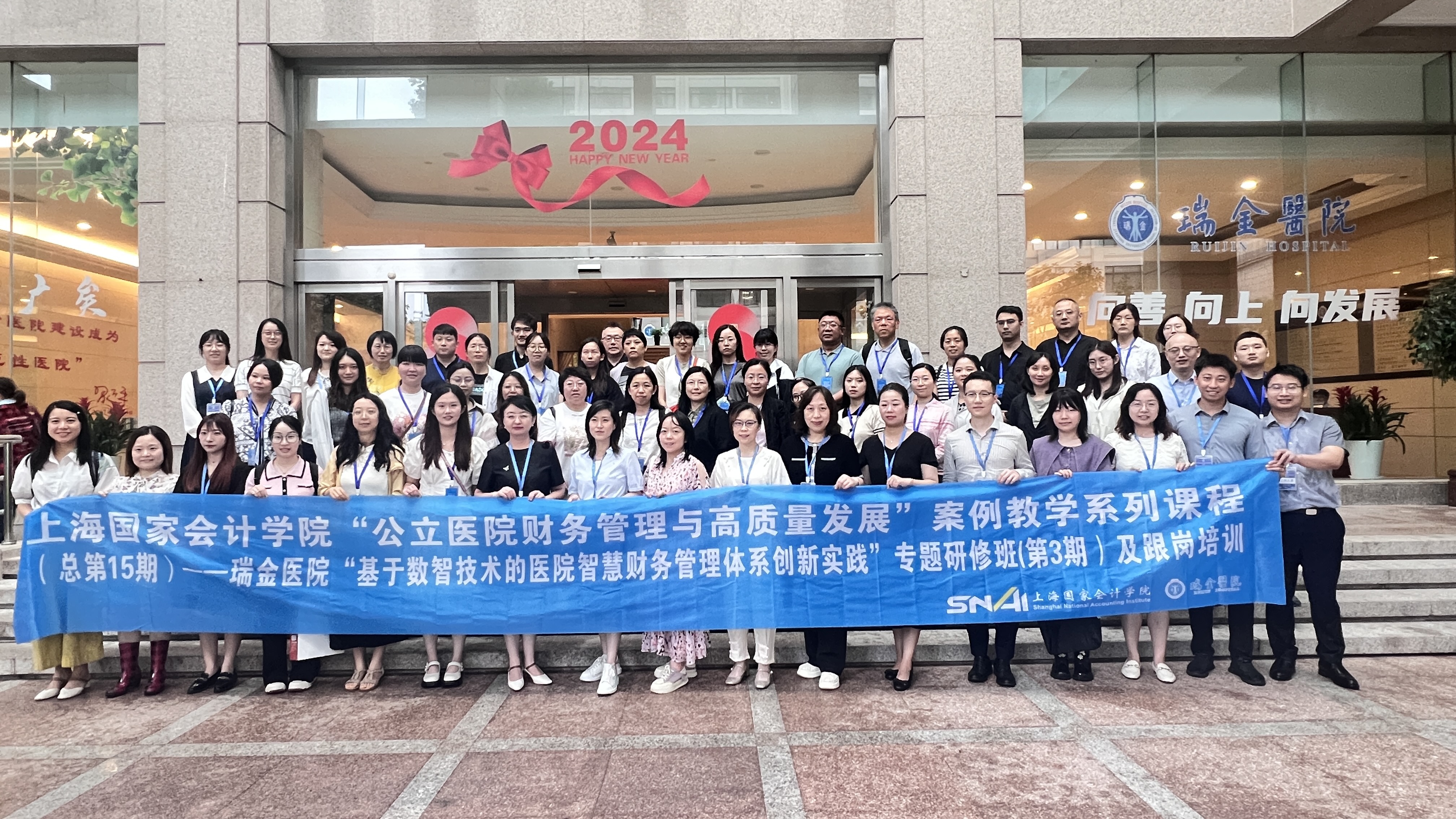 20240701-1 图11