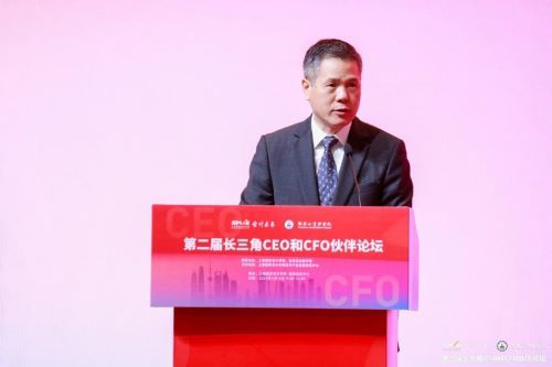 20240702 补发0415 CFO论坛文章 图3