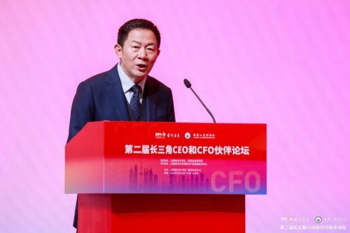 20240702 补发0415 CFO论坛文章 图1