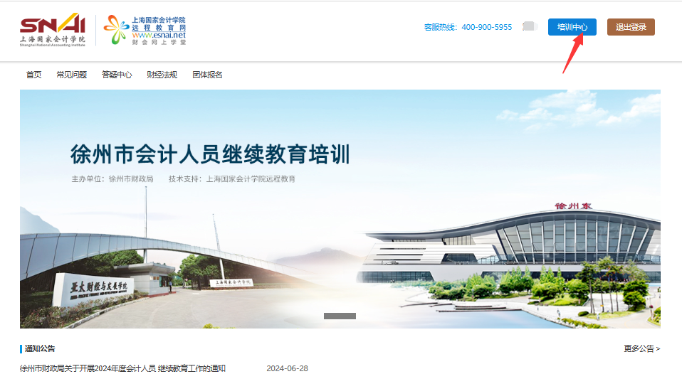 图片44