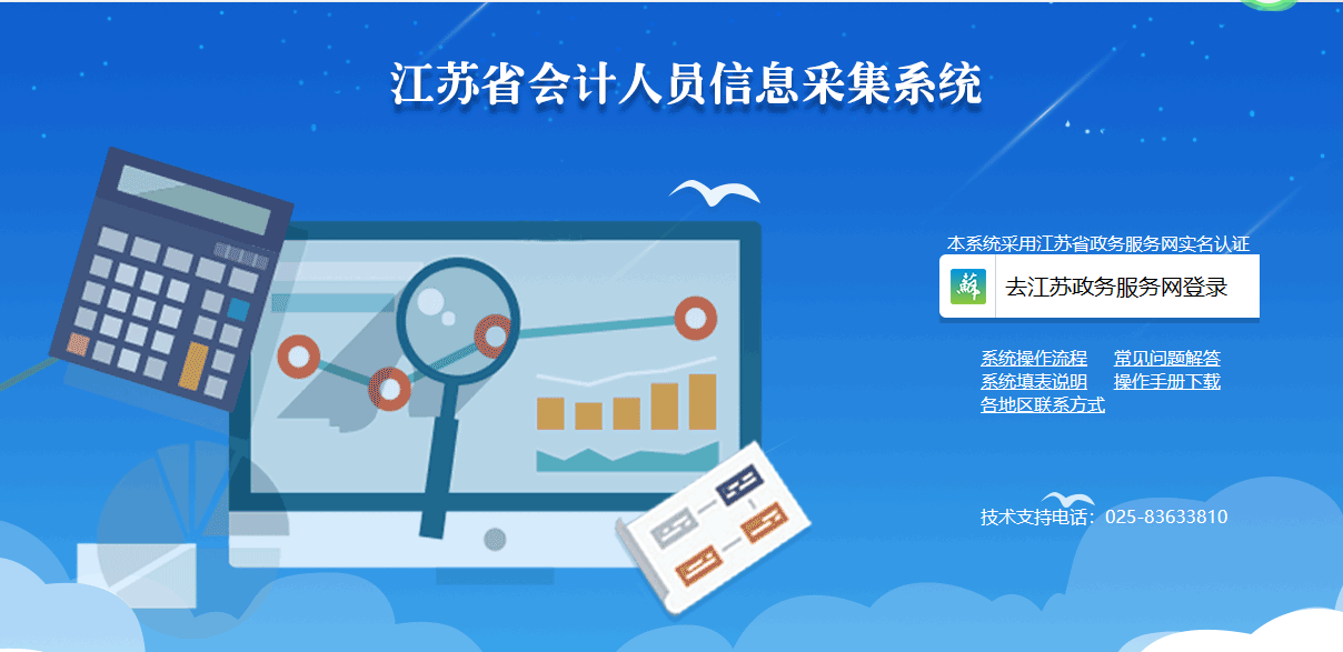 图片43
