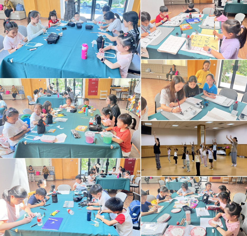 屏幕快照 2024-07-03 下午2.41.47