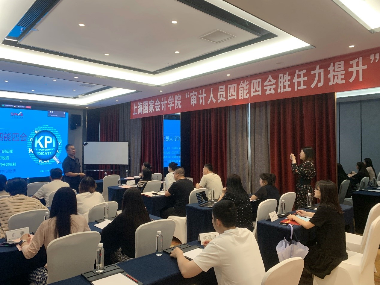 20240708-1 图6