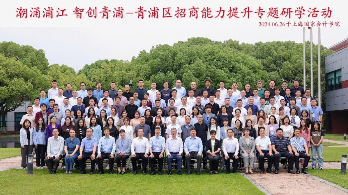 20240708-1 图5