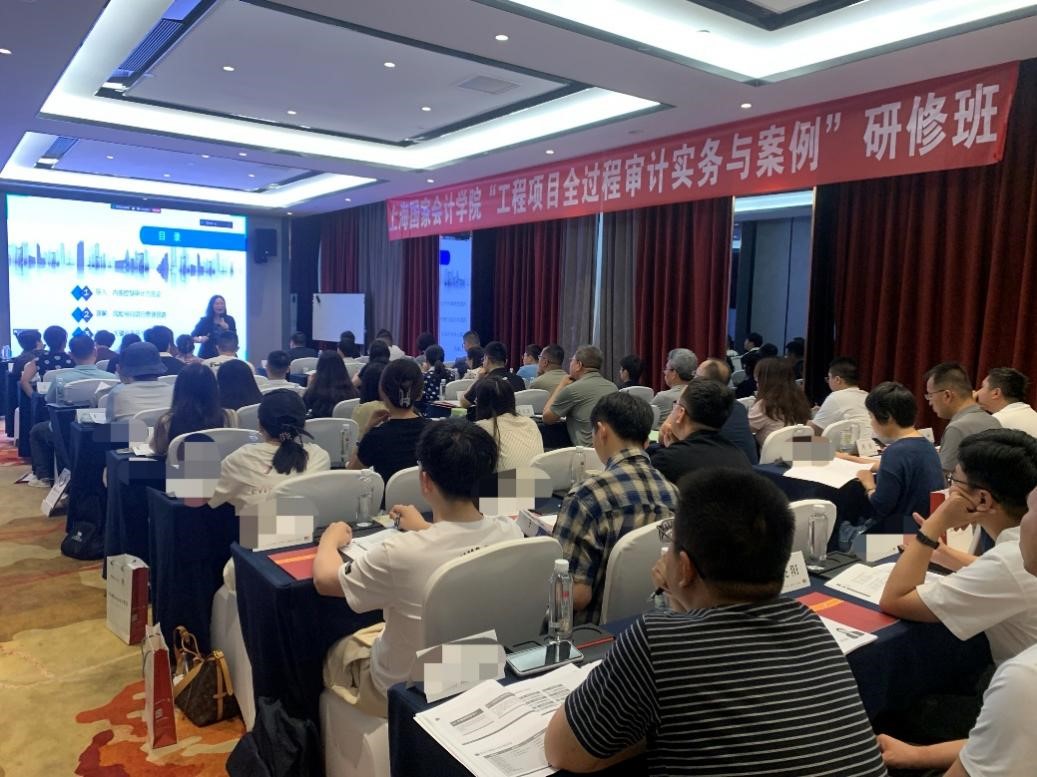 20240708-1 图4