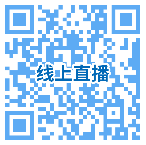 屏幕快照 2024-07-12 下午2.27.02