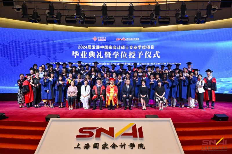 1合影