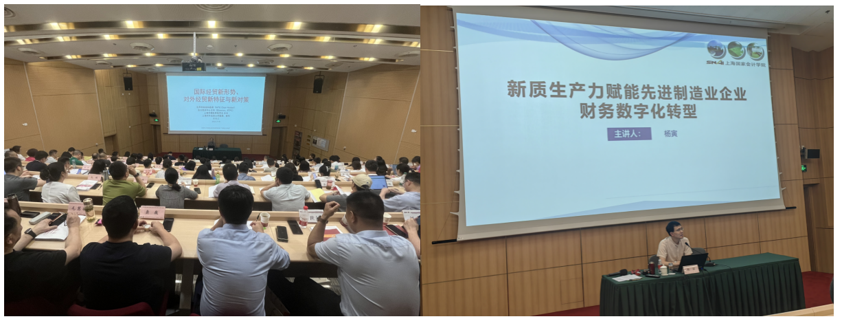 屏幕快照 2024-07-16 上午11.05.43
