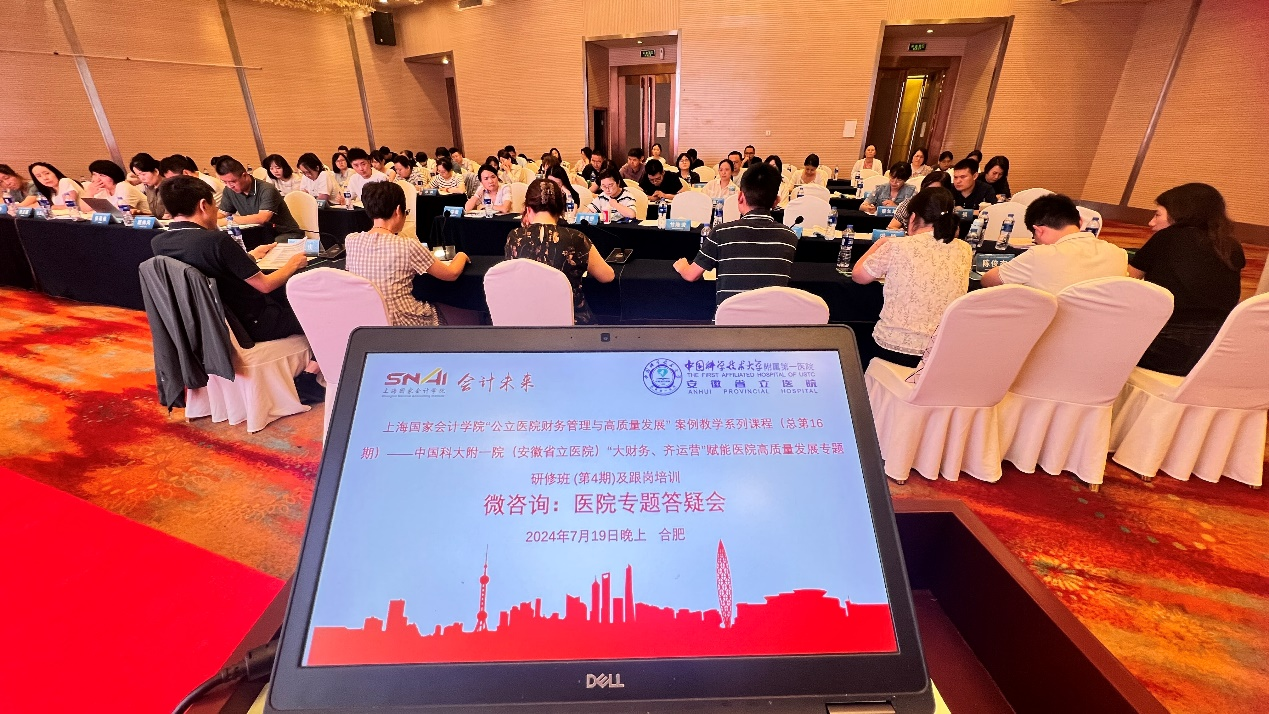 图片12