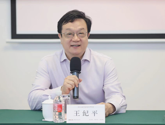 20240726-2 会计与审计师资班新闻稿-图3