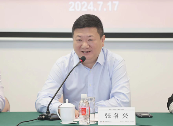20240726-2 会计与审计师资班新闻稿-图2