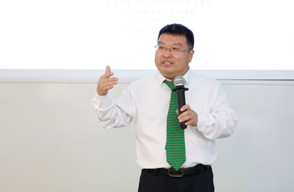 20240726-2 会计与审计师资班新闻稿-图 6