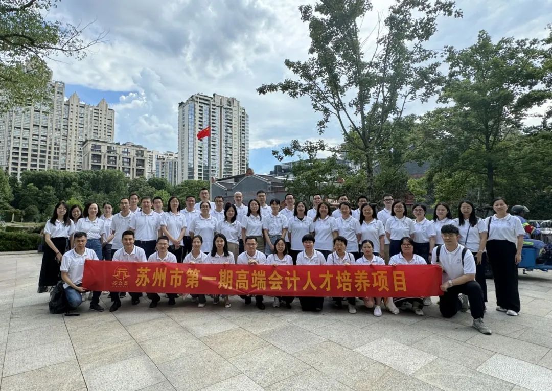 20240730-1 图4