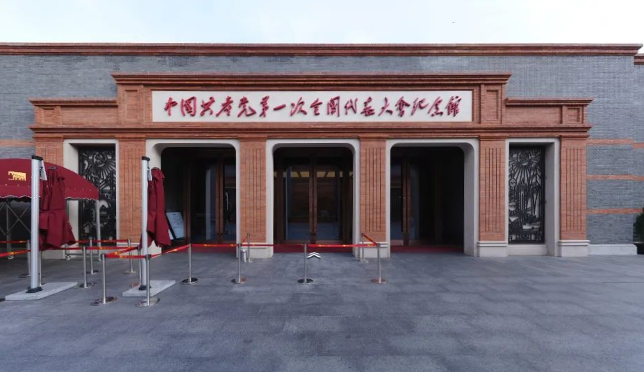 20240730-1 图0 改