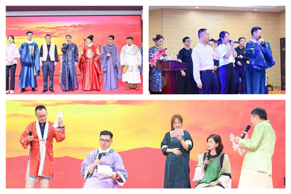20240802-6 EMBA 20期A班  战略管理 图6