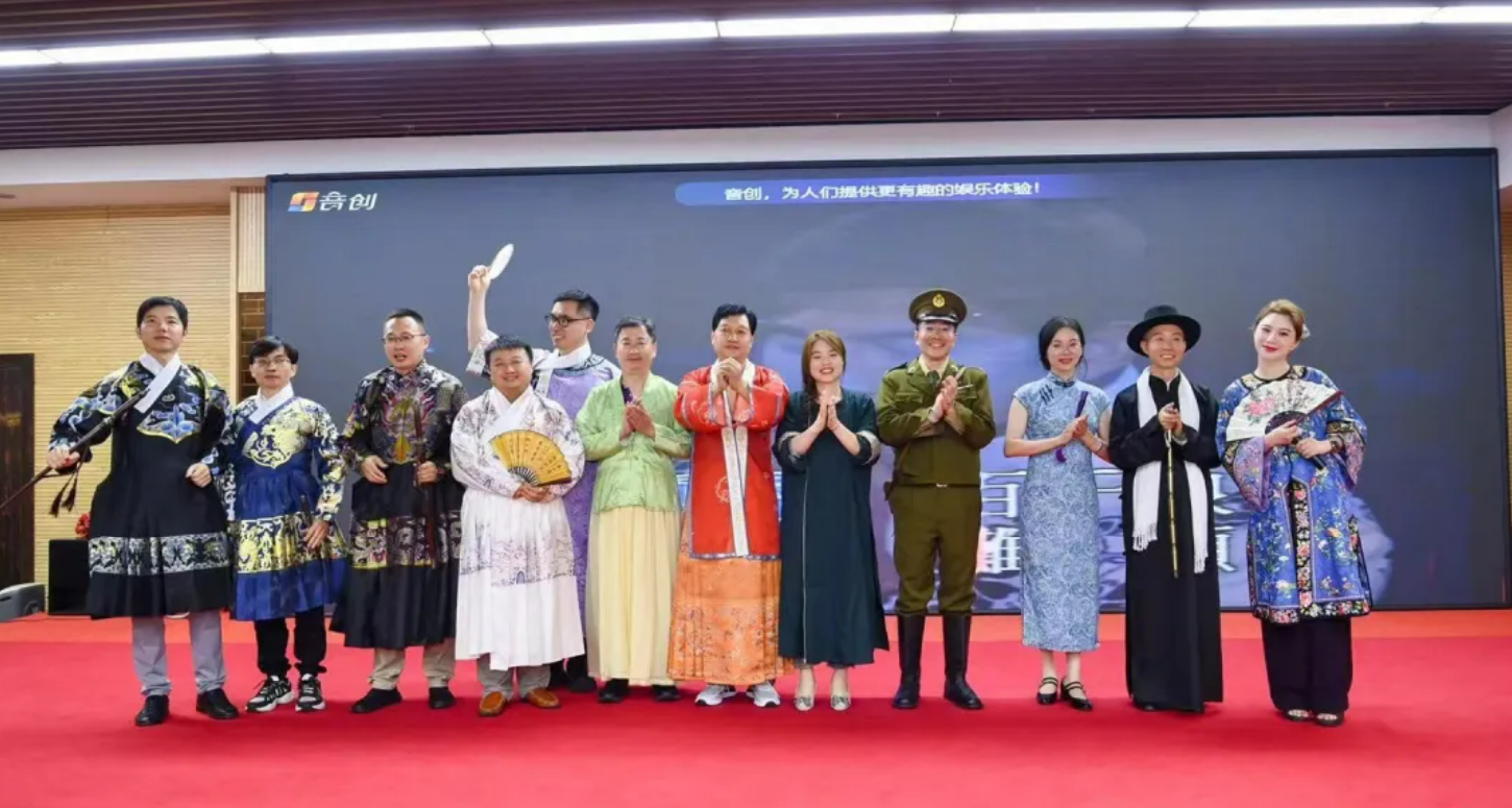 20240802-6 EMBA 20期A班  战略管理 图3