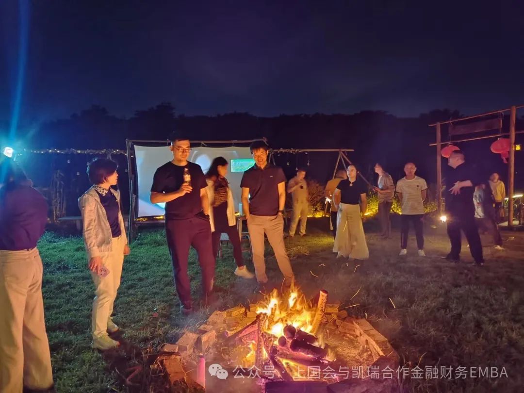 20240802-7  EMBA 20A 图6