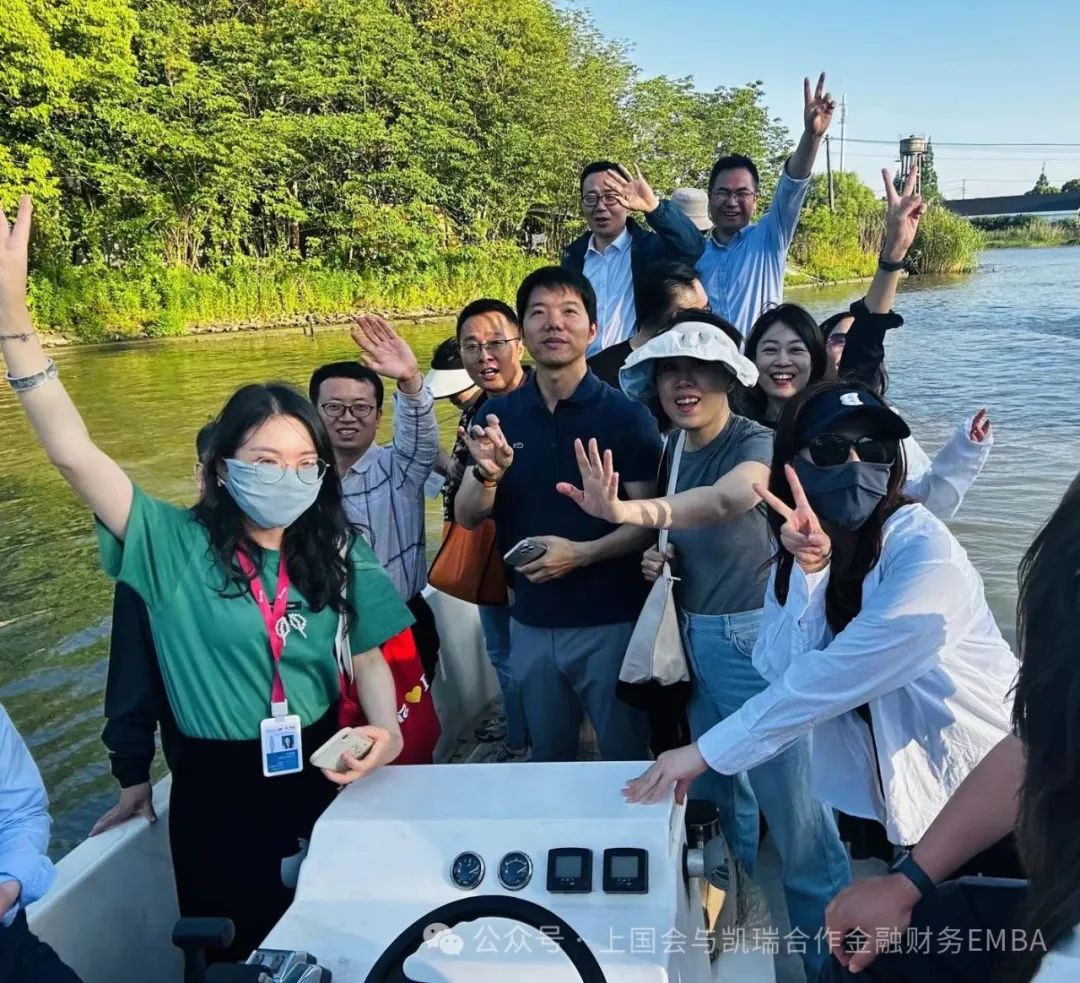 20240802-7  EMBA 20A 图3