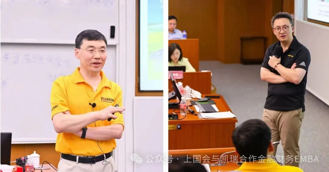20240802-7  EMBA 20A 图1