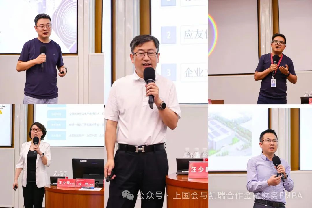 20240802-7  EMBA 20A 图2