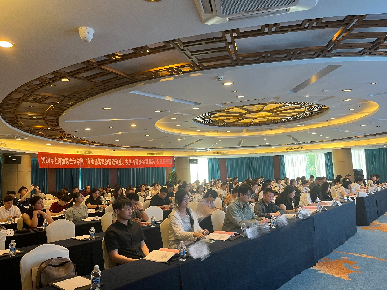 20240808-2 7月简报 - 行政事业 - 图5