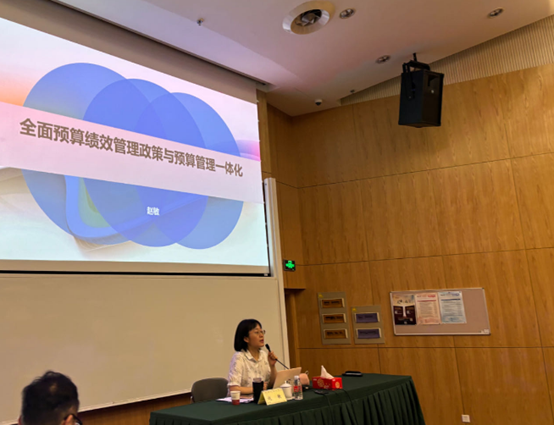 20240808-2 7月简报 - 行政事业 - 图7
