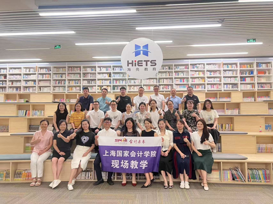 20240808-2 7月简报 -企业公开课 - 图7