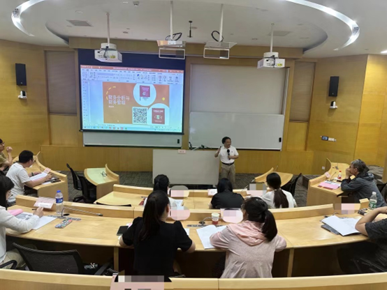 20240808-2 7月简报 -企业公开课 - 图3