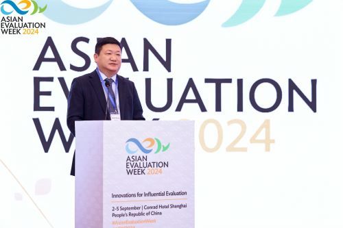 20240904-2 中新社 2024亚洲评价周 图3