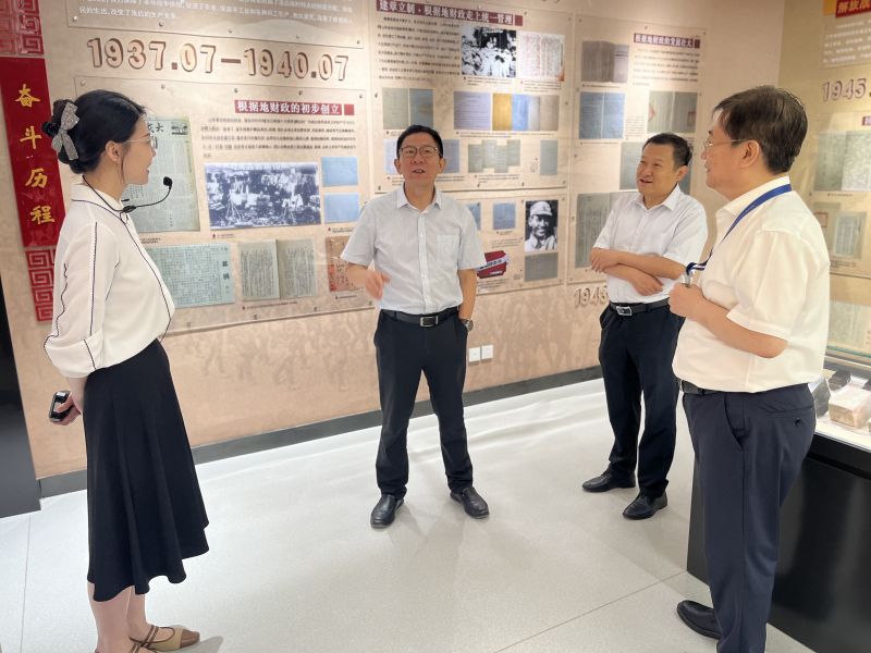 9月山东省财政厅1