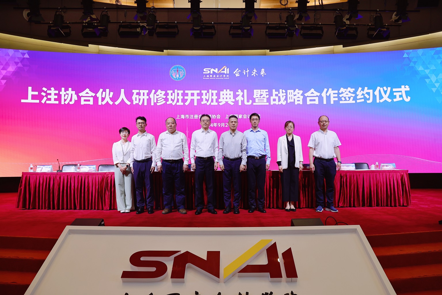 5小