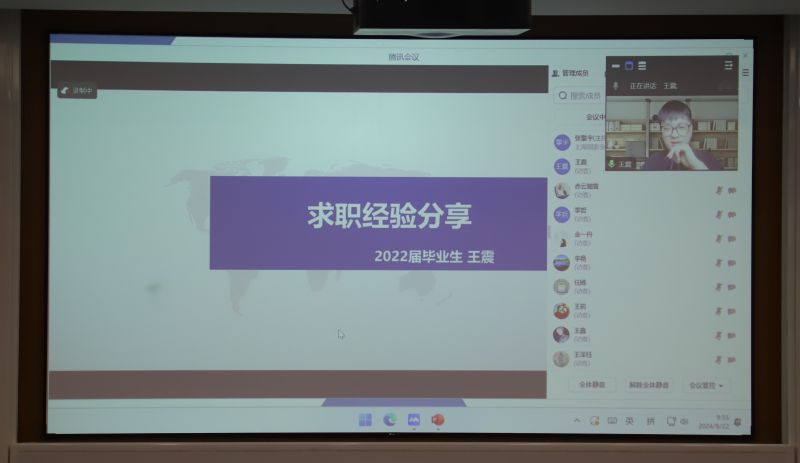 图片_2