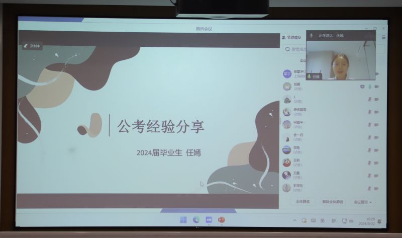 图片_3