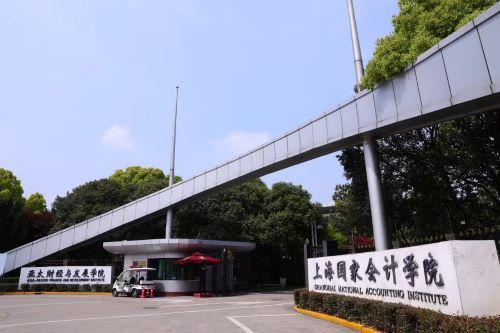 20241015 - 3 中新社 EMBA排名 图1