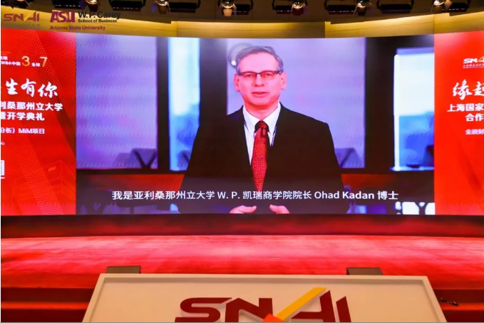 20241022-4 中国经营网 EMBA排名 图3