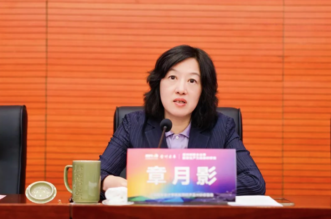 屏幕快照 2024-10-28 上午9.43.43