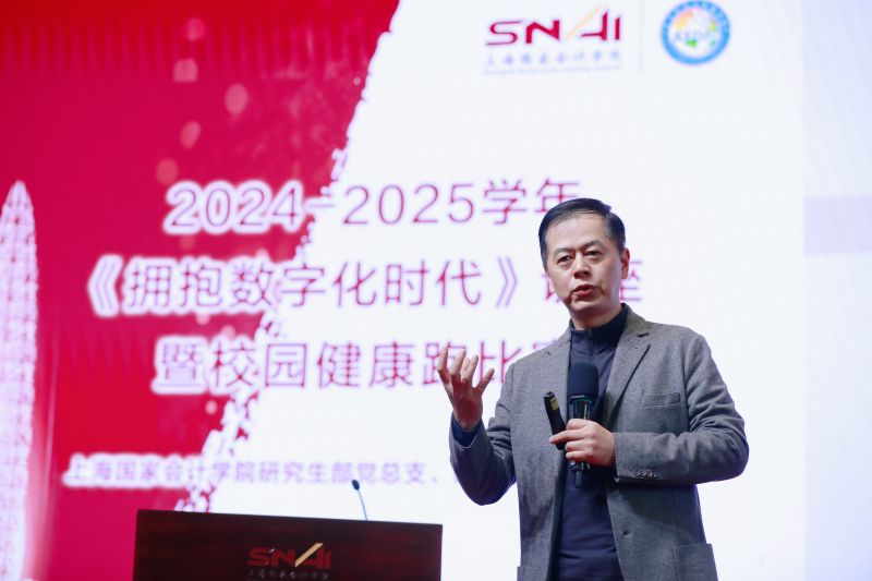 3.周董讲座