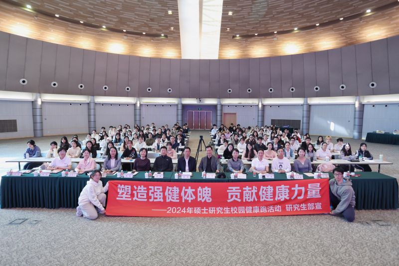 4.合影