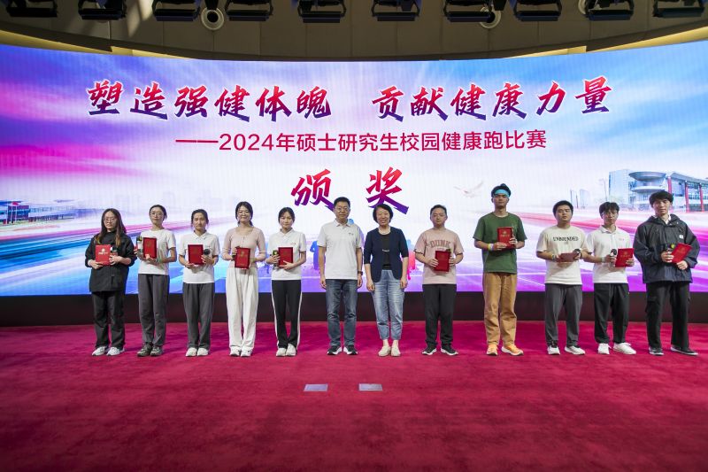12.三等奖合影