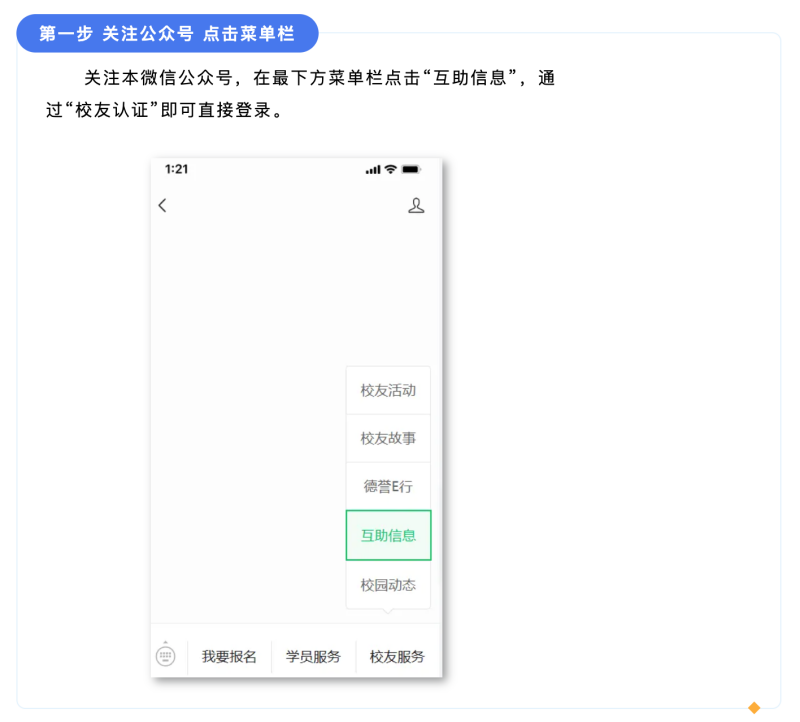 屏幕快照 2024-11-04 上午8.59.15